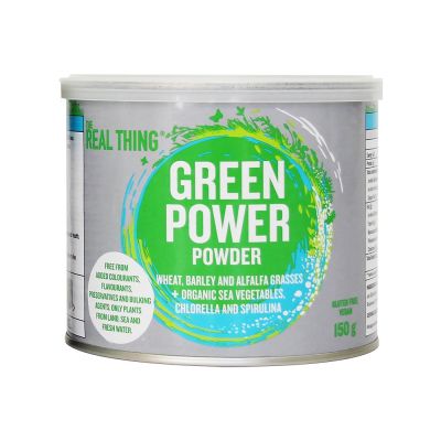 The Real Thing Green Powder 150g