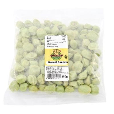 Wasabi Paste 250g