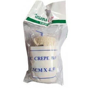 Intense Crepe Compression Bandage 75mm x 4.5m